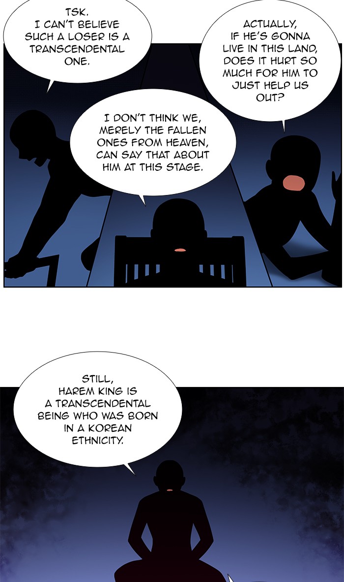 The Gamer Chapter 331 page 16 - Chapter 331: [Season 4] Ep. 136