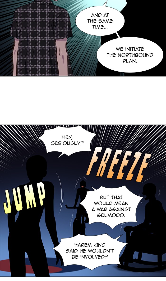 The Gamer Chapter 331 page 18 - Chapter 331: [Season 4] Ep. 136