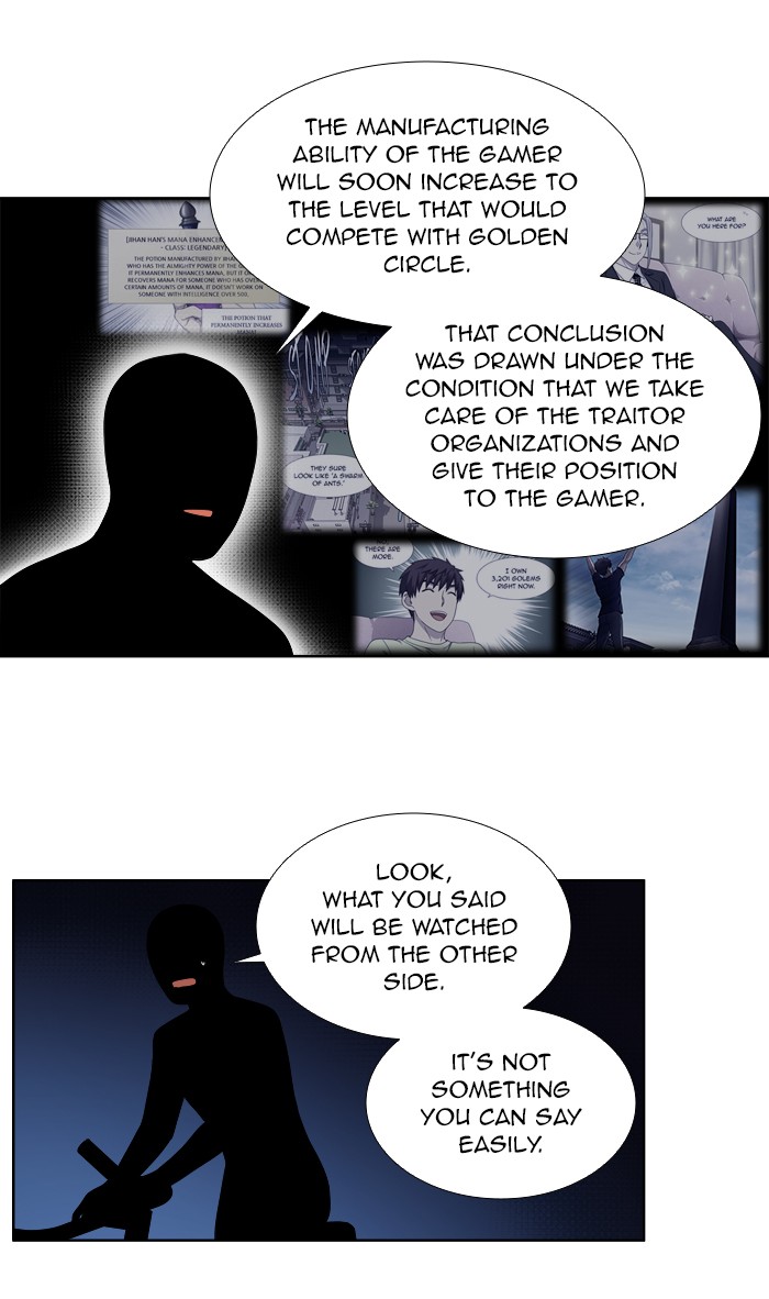 The Gamer Chapter 331 page 19 - Chapter 331: [Season 4] Ep. 136