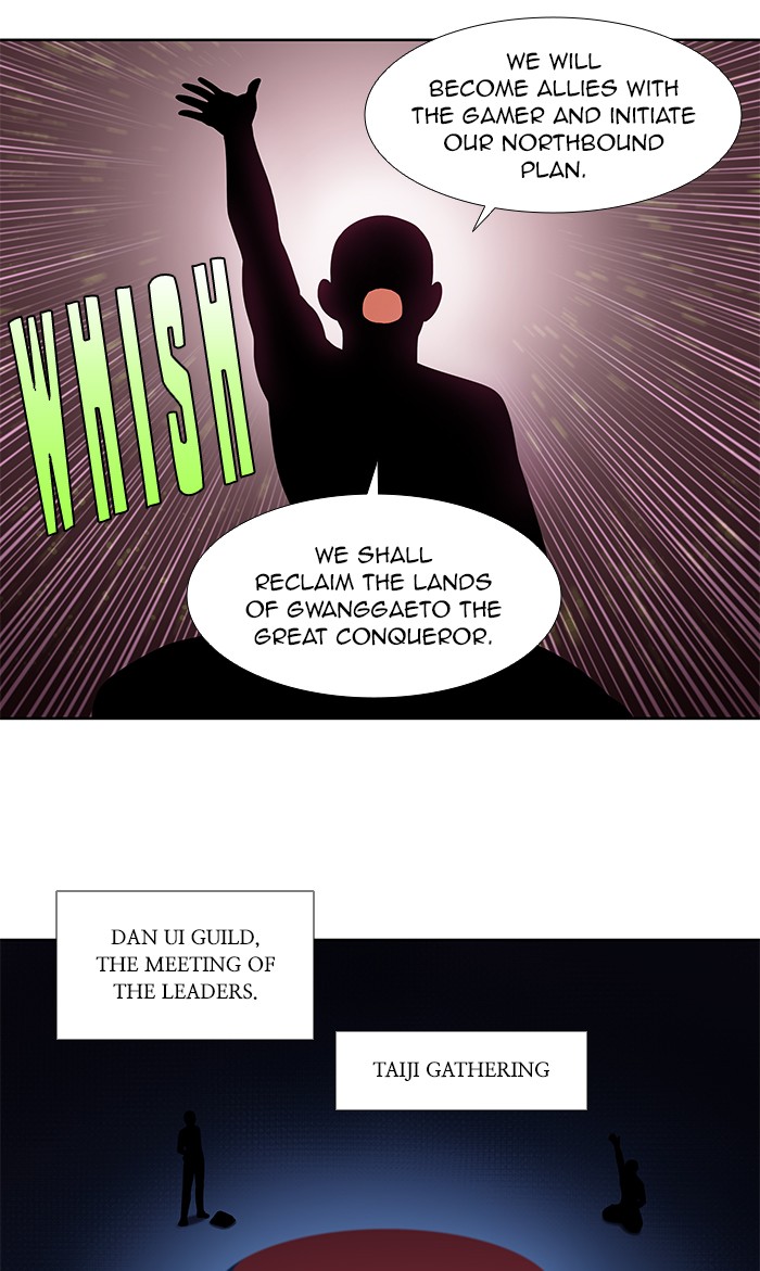 The Gamer Chapter 331 page 22 - Chapter 331: [Season 4] Ep. 136