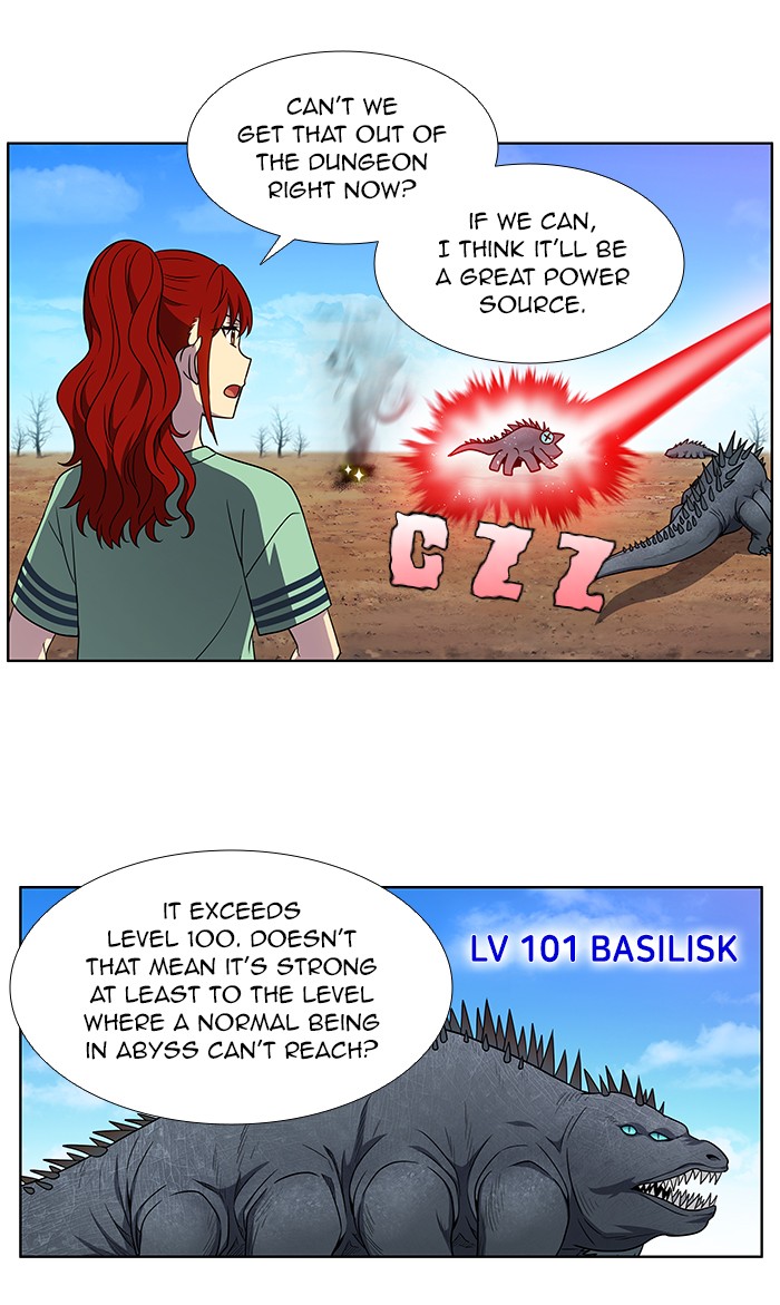 The Gamer Chapter 331 page 26 - Chapter 331: [Season 4] Ep. 136