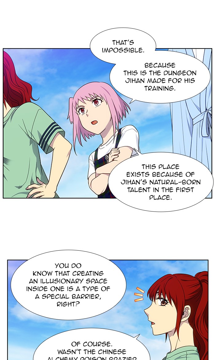 The Gamer Chapter 331 page 27 - Chapter 331: [Season 4] Ep. 136