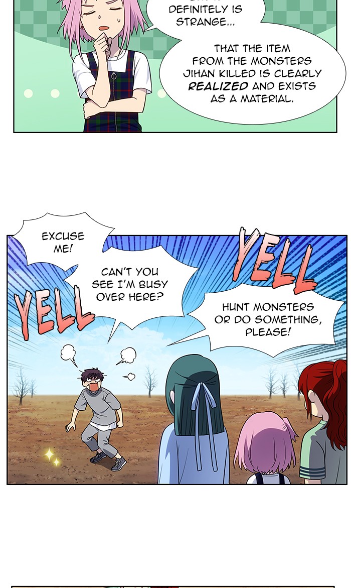 The Gamer Chapter 331 page 29 - Chapter 331: [Season 4] Ep. 136
