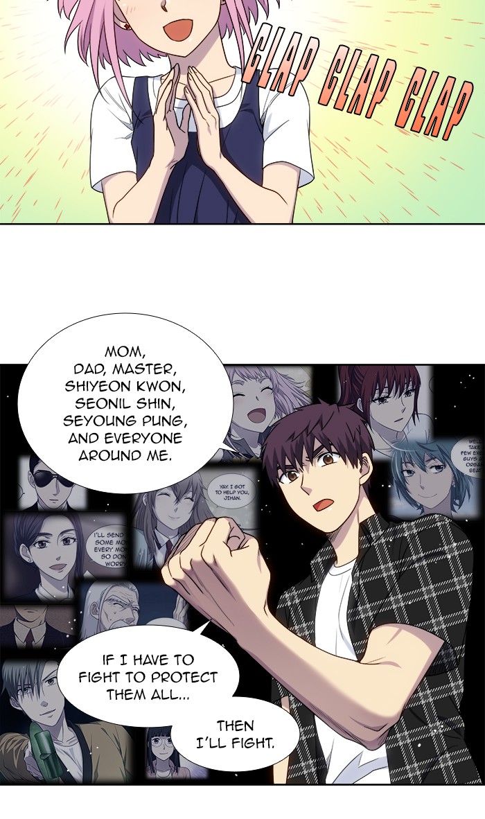 The Gamer Chapter 331 page 7 - Chapter 331: [Season 4] Ep. 136