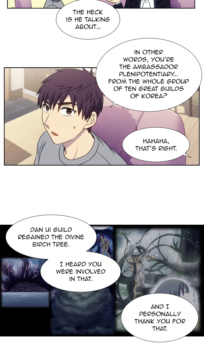 The Gamer Chapter 332 page 18 - Chapter 332: [Season 4] Ep. 137