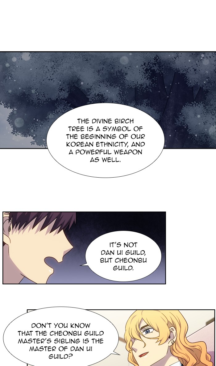 The Gamer Chapter 332 page 19 - Chapter 332: [Season 4] Ep. 137