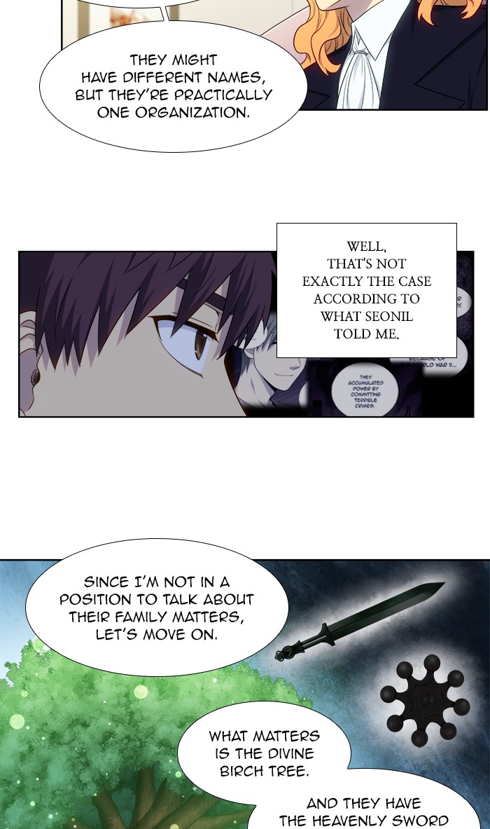 The Gamer Chapter 332 page 20 - Chapter 332: [Season 4] Ep. 137