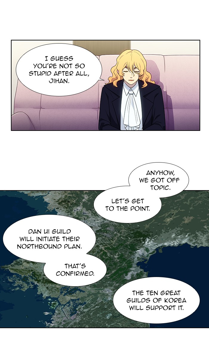 The Gamer Chapter 332 page 23 - Chapter 332: [Season 4] Ep. 137