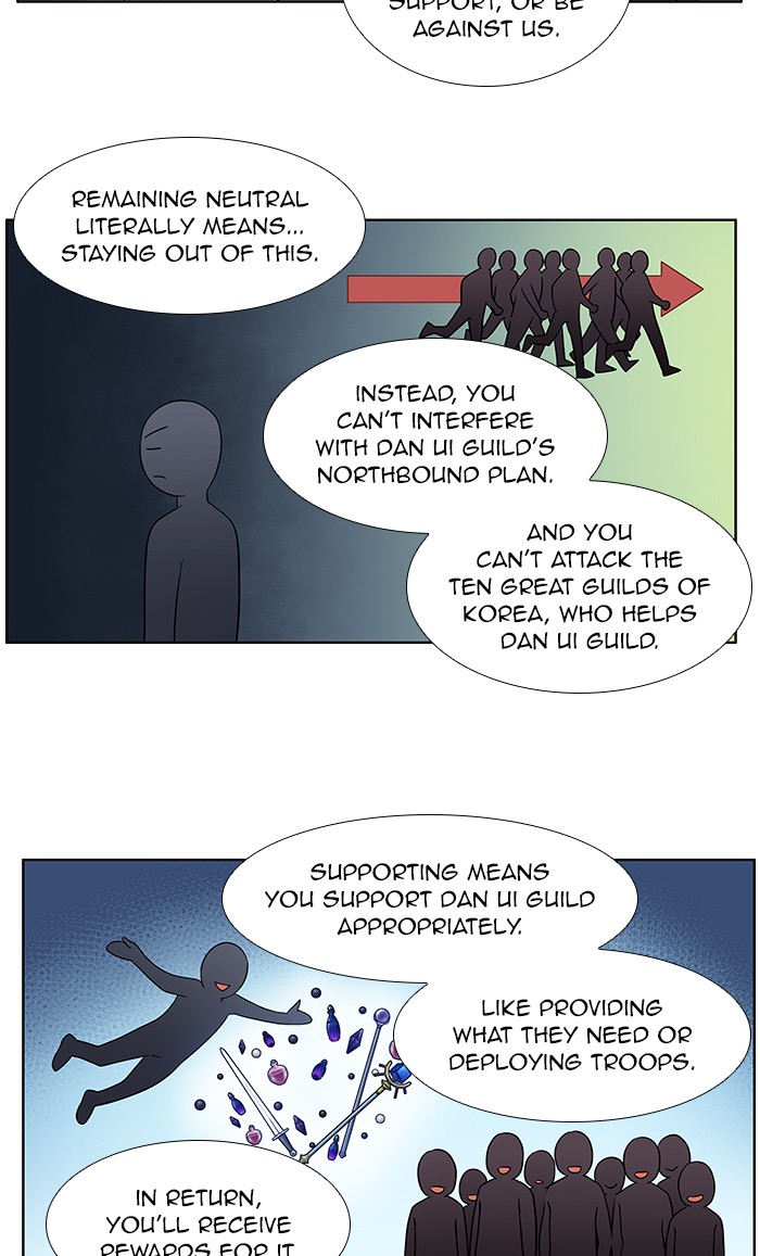 The Gamer Chapter 332 page 25 - Chapter 332: [Season 4] Ep. 137