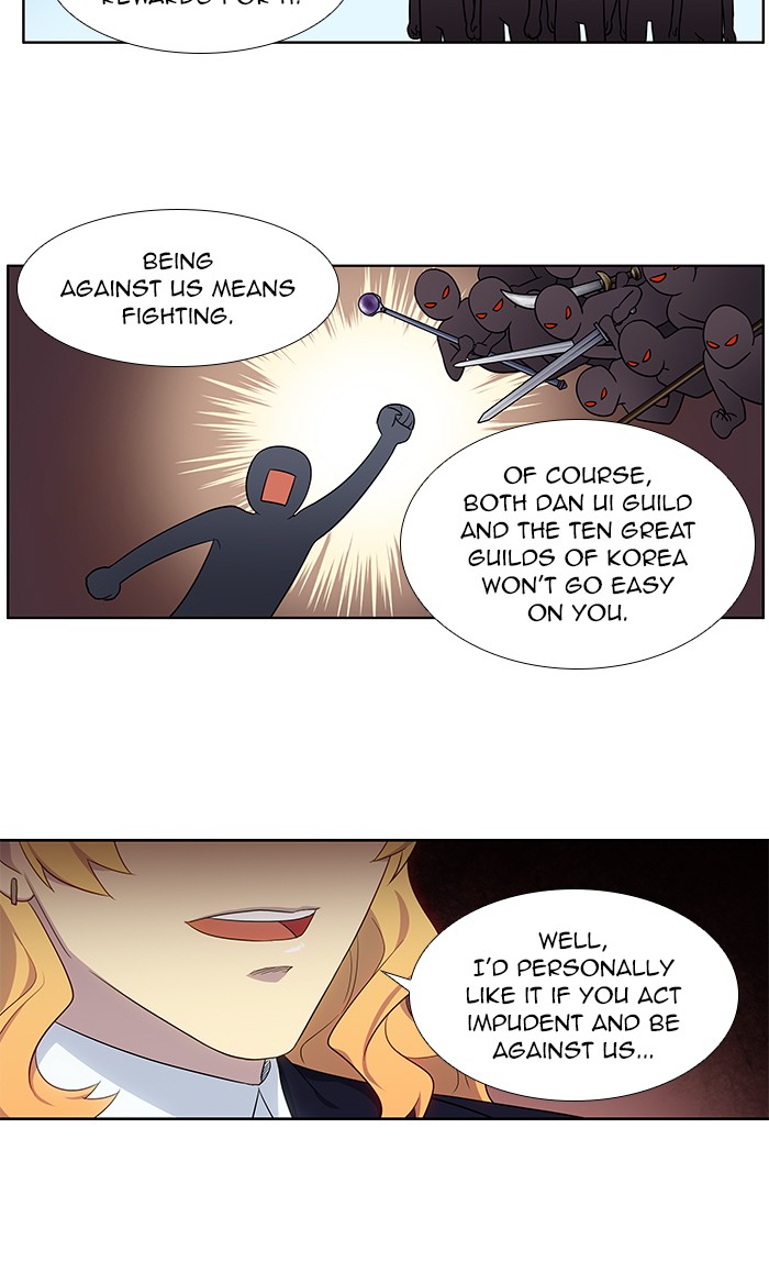 The Gamer Chapter 332 page 26 - Chapter 332: [Season 4] Ep. 137