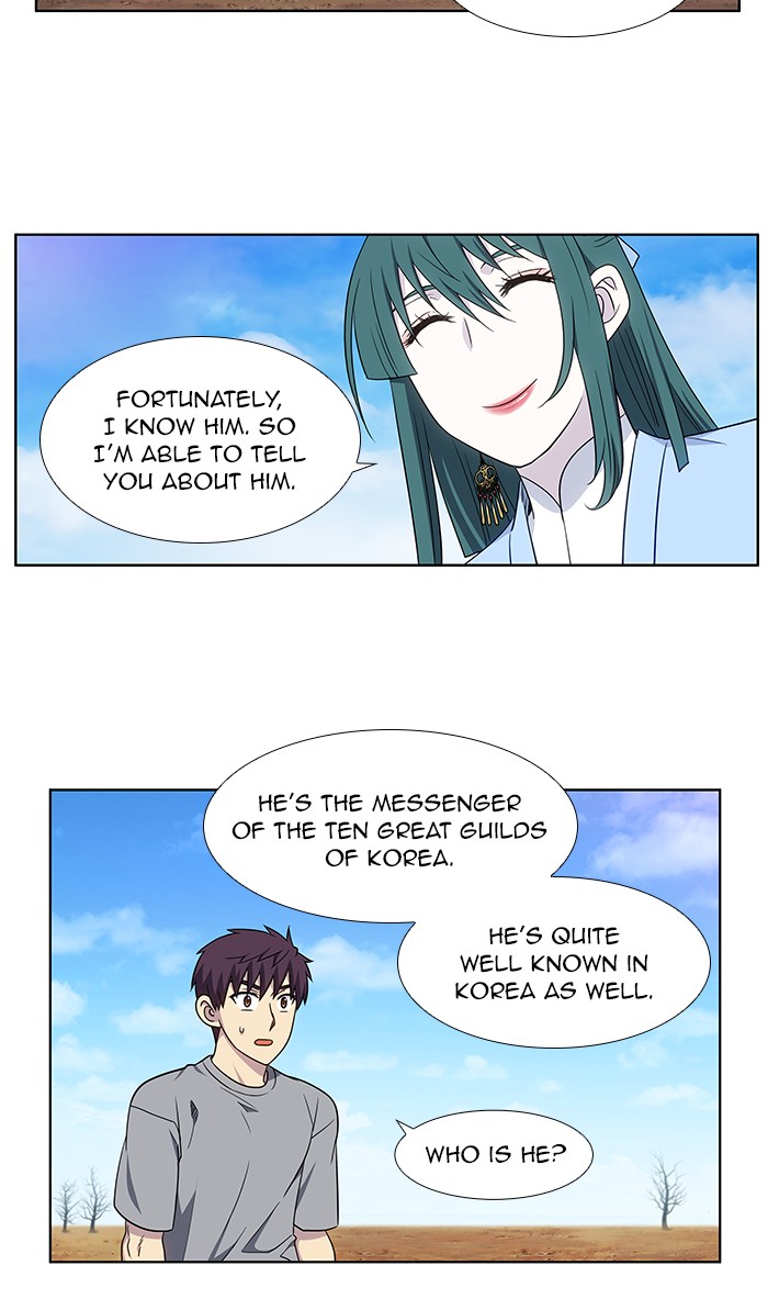 The Gamer Chapter 332 page 6 - Chapter 332: [Season 4] Ep. 137