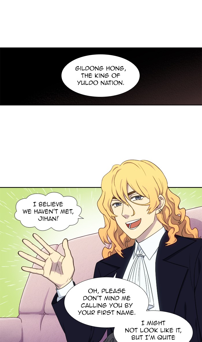 The Gamer Chapter 332 page 7 - Chapter 332: [Season 4] Ep. 137