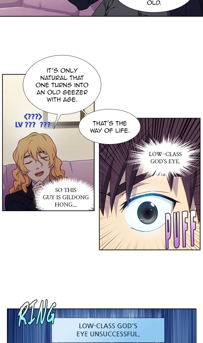 The Gamer Chapter 332 page 8 - Chapter 332: [Season 4] Ep. 137