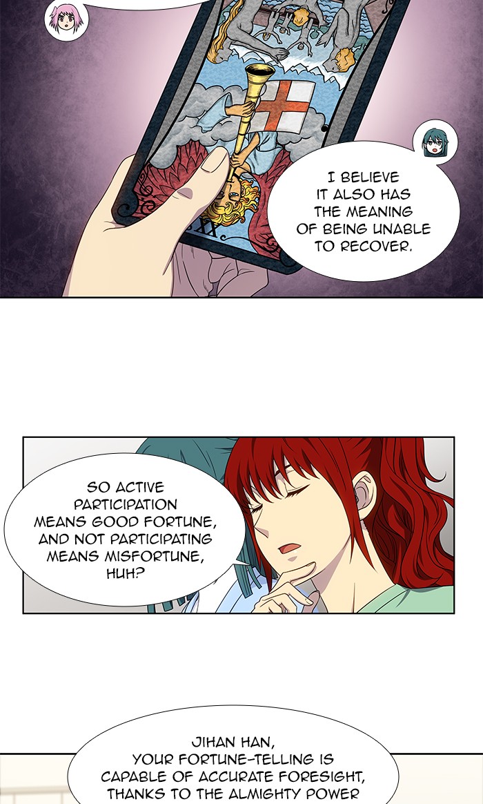 The Gamer Chapter 333 page 11 - Chapter 333: [Season 4] Ep. 138