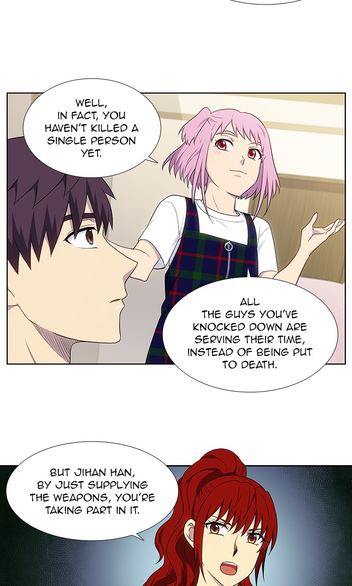 The Gamer Chapter 333 page 13 - Chapter 333: [Season 4] Ep. 138