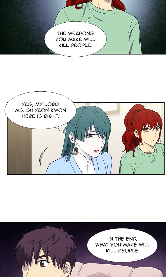 The Gamer Chapter 333 page 14 - Chapter 333: [Season 4] Ep. 138