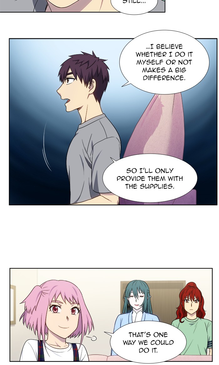 The Gamer Chapter 333 page 16 - Chapter 333: [Season 4] Ep. 138