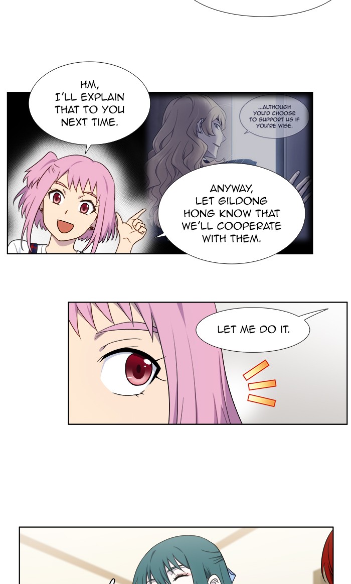 The Gamer Chapter 333 page 18 - Chapter 333: [Season 4] Ep. 138