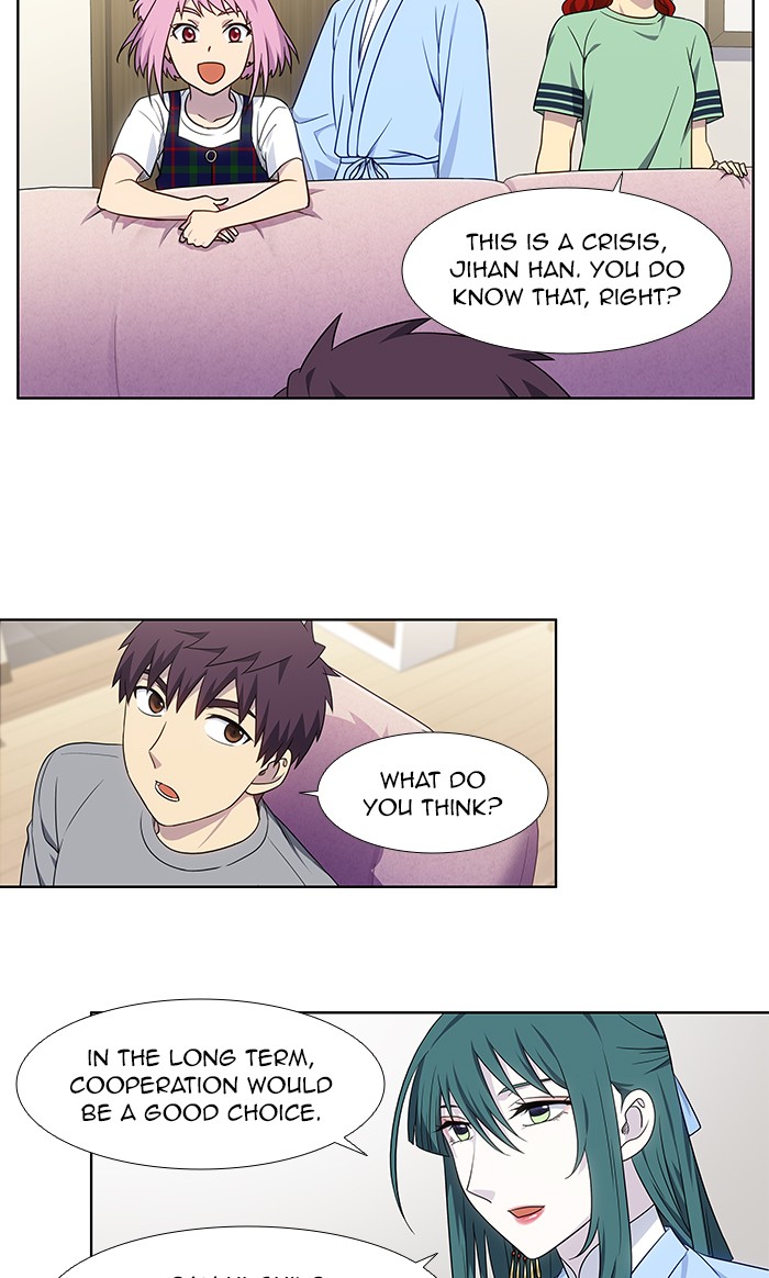 The Gamer Chapter 333 page 2 - Chapter 333: [Season 4] Ep. 138