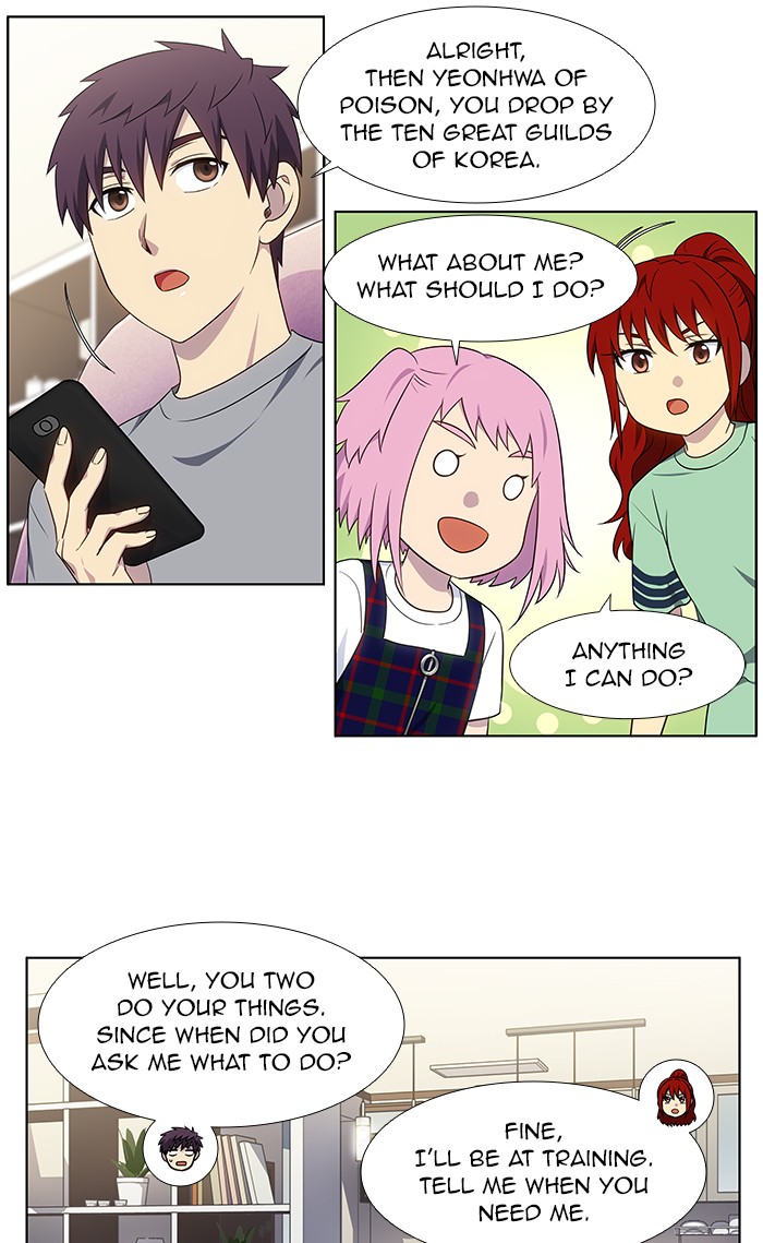 The Gamer Chapter 333 page 22 - Chapter 333: [Season 4] Ep. 138