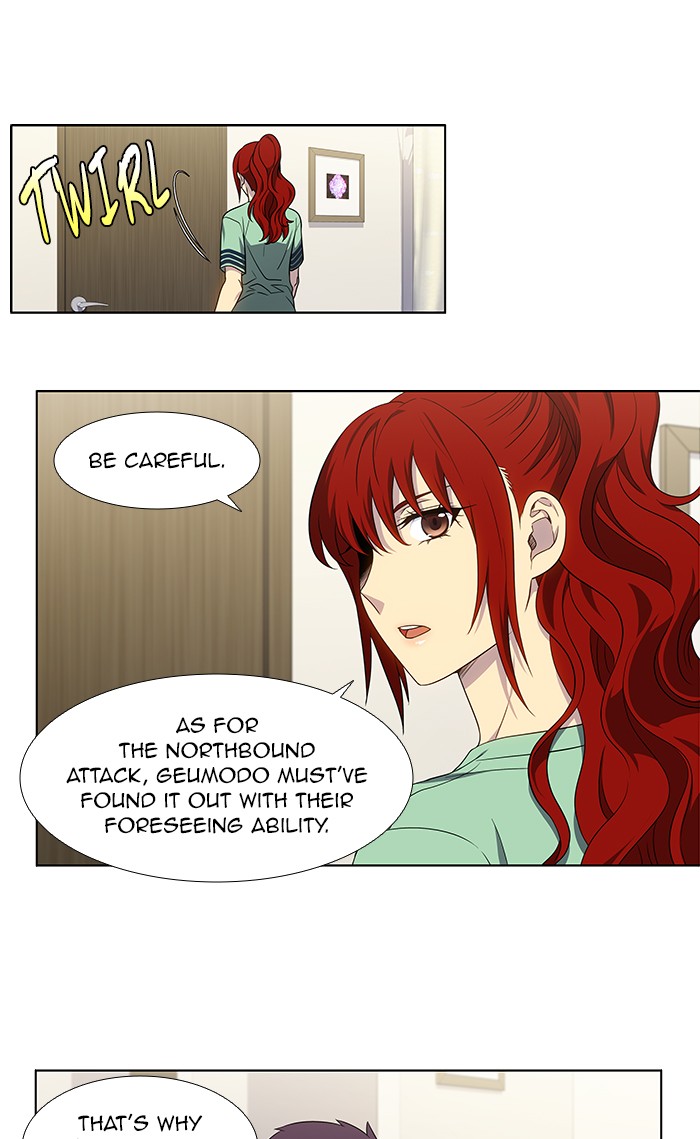 The Gamer Chapter 333 page 24 - Chapter 333: [Season 4] Ep. 138
