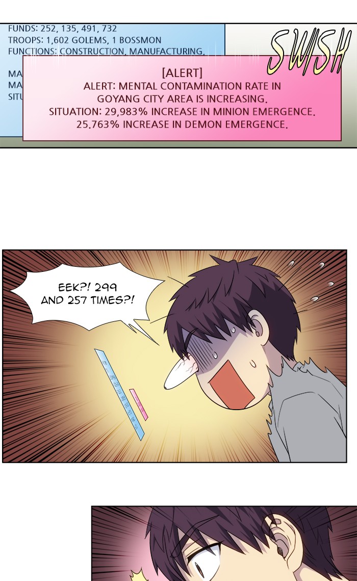 The Gamer Chapter 333 page 27 - Chapter 333: [Season 4] Ep. 138