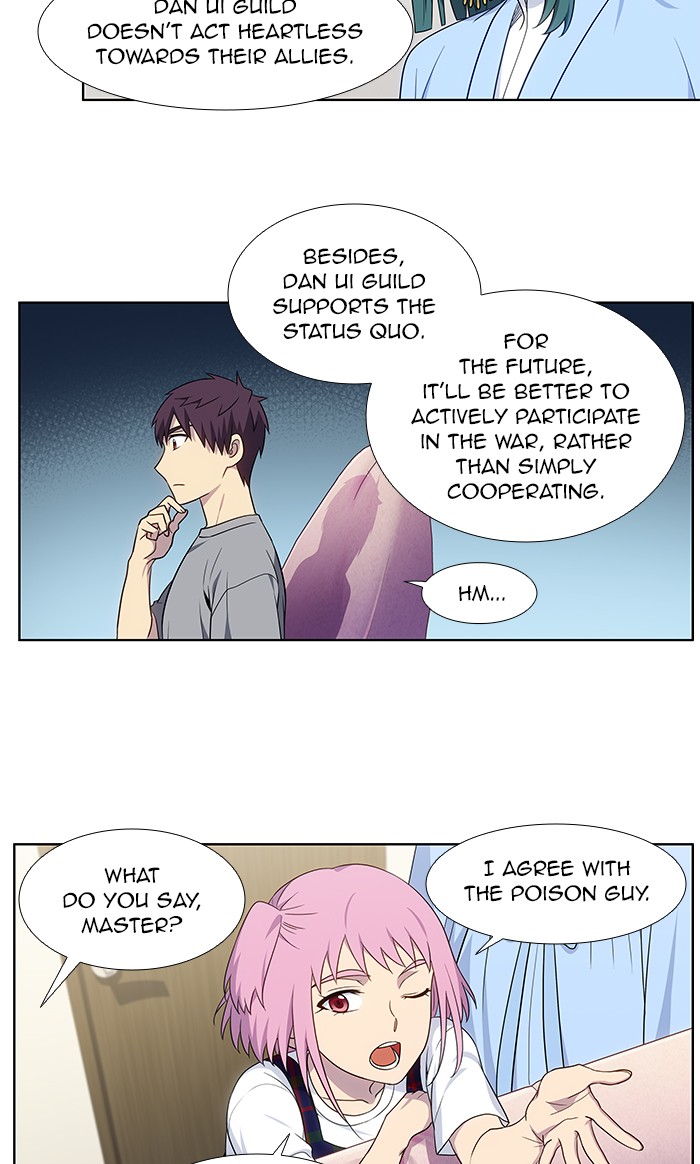 The Gamer Chapter 333 page 3 - Chapter 333: [Season 4] Ep. 138