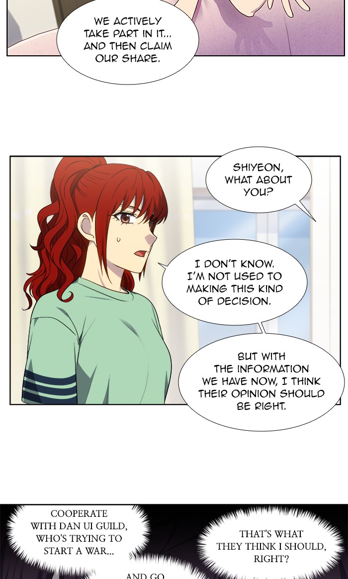 The Gamer Chapter 333 page 4 - Chapter 333: [Season 4] Ep. 138