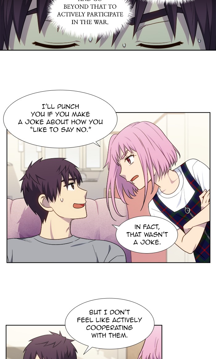 The Gamer Chapter 333 page 5 - Chapter 333: [Season 4] Ep. 138