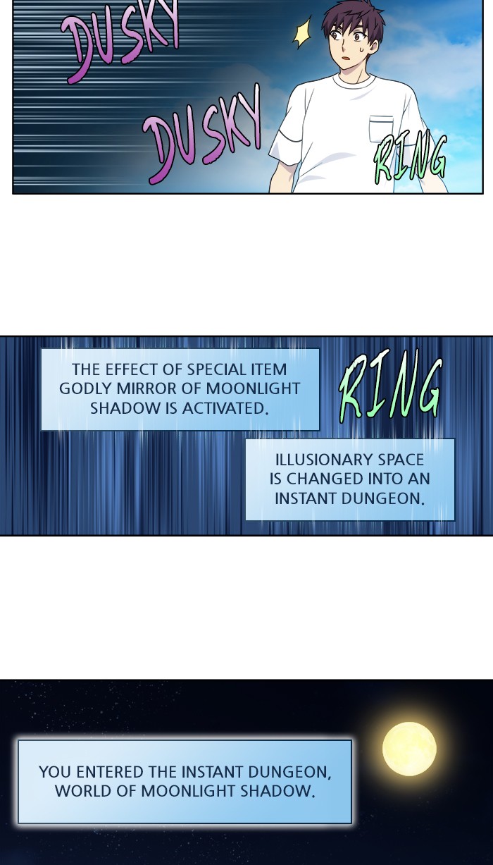 The Gamer Chapter 334 page 10 - Chapter 334: [Season 4] Ep. 139