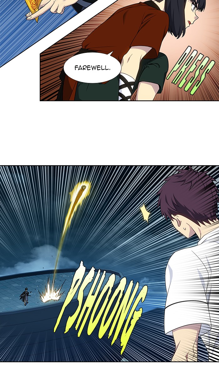 The Gamer Chapter 334 page 18 - Chapter 334: [Season 4] Ep. 139