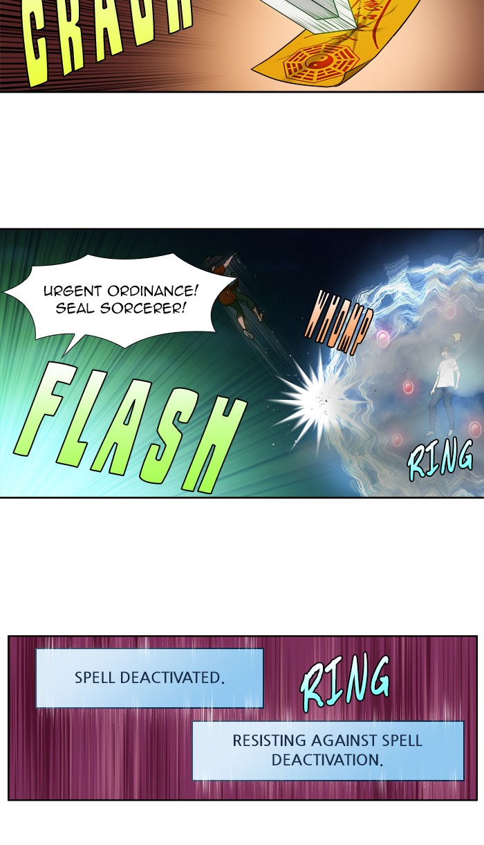 The Gamer Chapter 334 page 24 - Chapter 334: [Season 4] Ep. 139