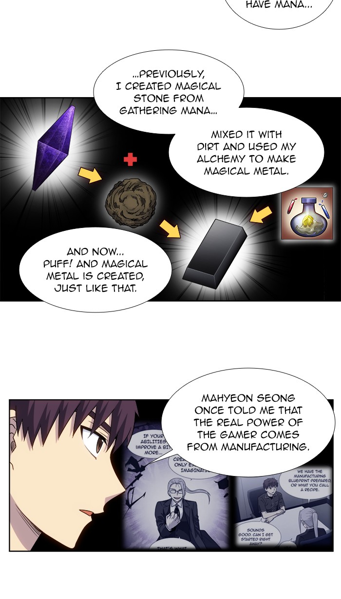 The Gamer Chapter 334 page 3 - Chapter 334: [Season 4] Ep. 139