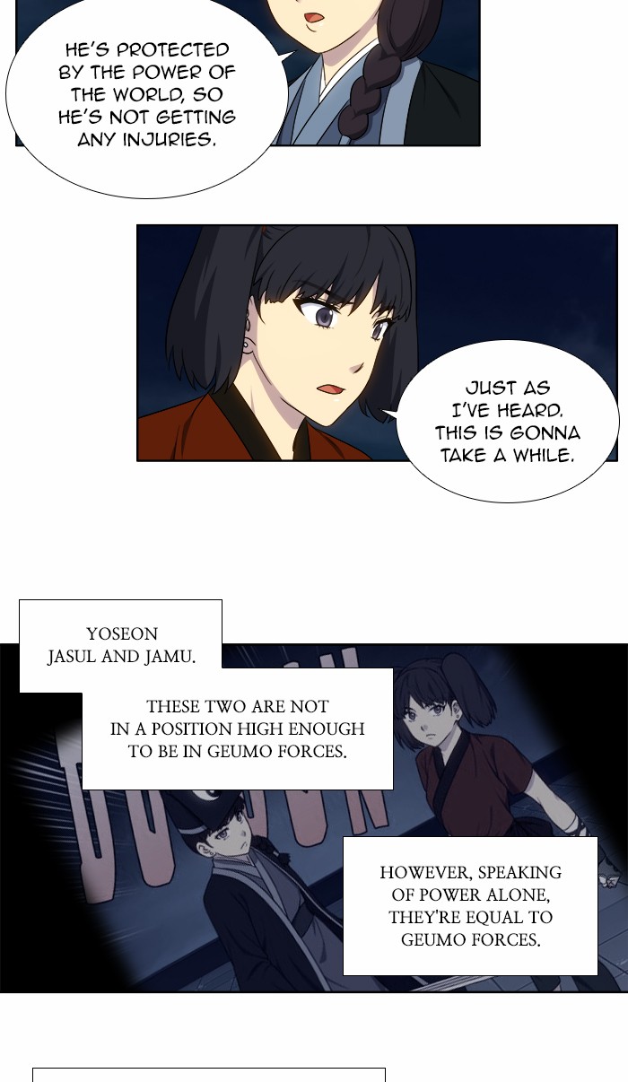 The Gamer Chapter 335 page 25 - Chapter 335: [Season 4] Ep. 140
