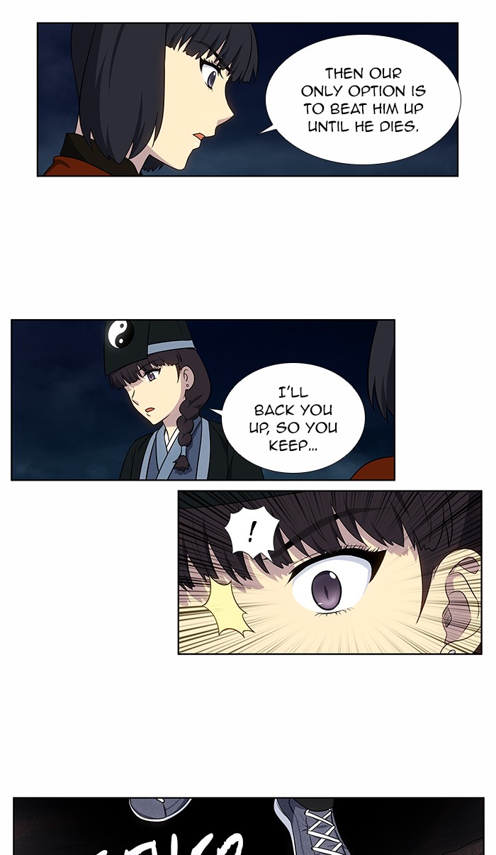 The Gamer Chapter 335 page 27 - Chapter 335: [Season 4] Ep. 140