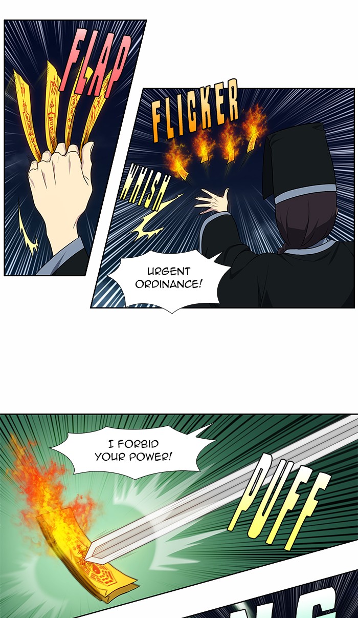 The Gamer Chapter 335 page 29 - Chapter 335: [Season 4] Ep. 140