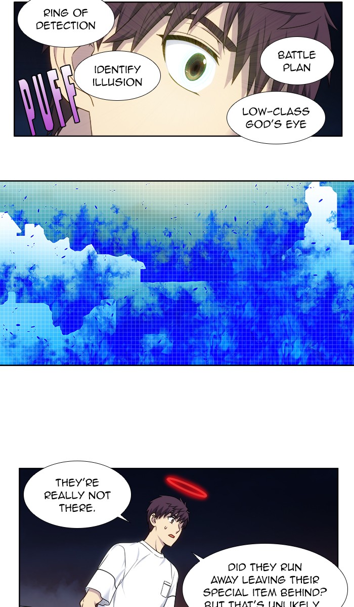The Gamer Chapter 336 page 20 - Chapter 336: [Season 4] Ep. 141