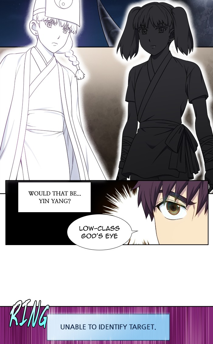 The Gamer Chapter 336 page 26 - Chapter 336: [Season 4] Ep. 141
