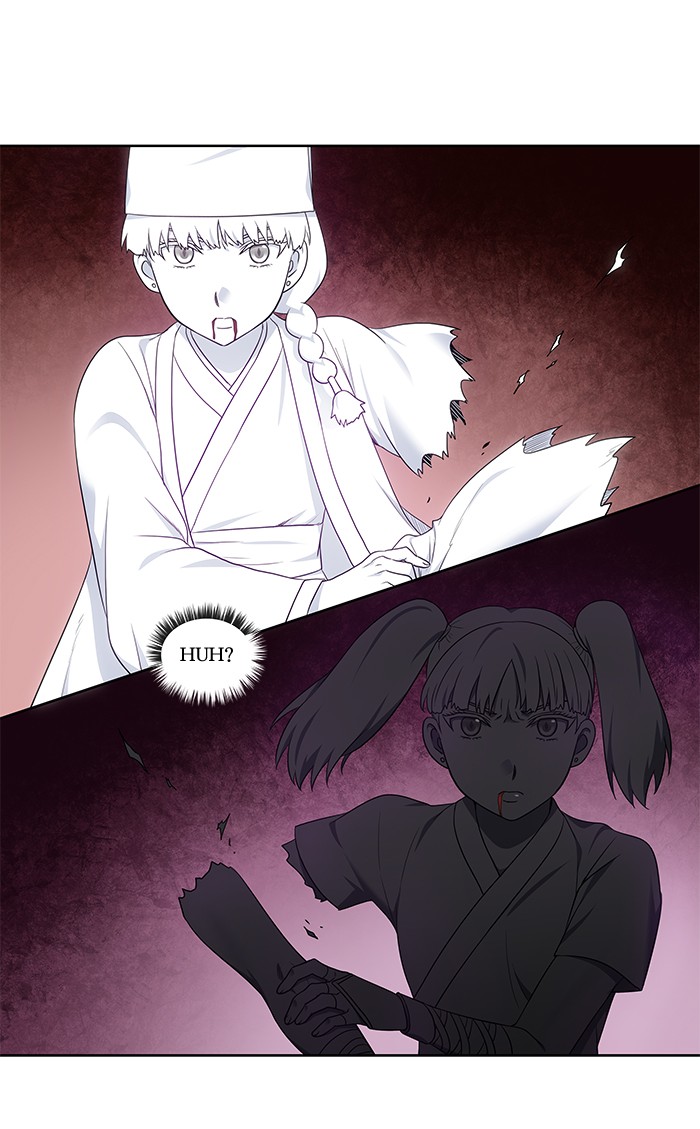 The Gamer Chapter 336 page 31 - Chapter 336: [Season 4] Ep. 141