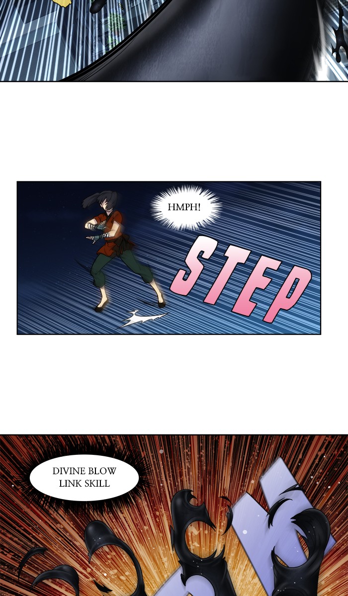 The Gamer Chapter 336 page 5 - Chapter 336: [Season 4] Ep. 141