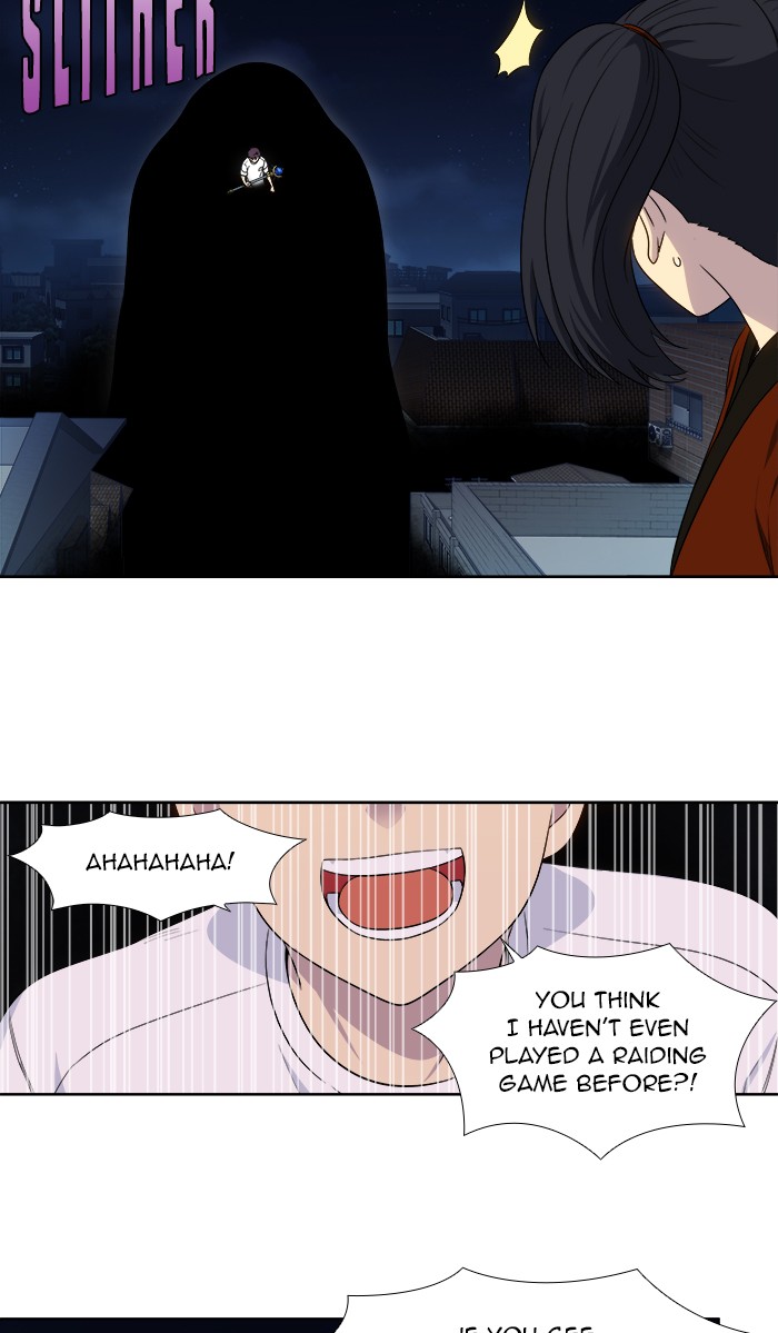 The Gamer Chapter 336 page 7 - Chapter 336: [Season 4] Ep. 141