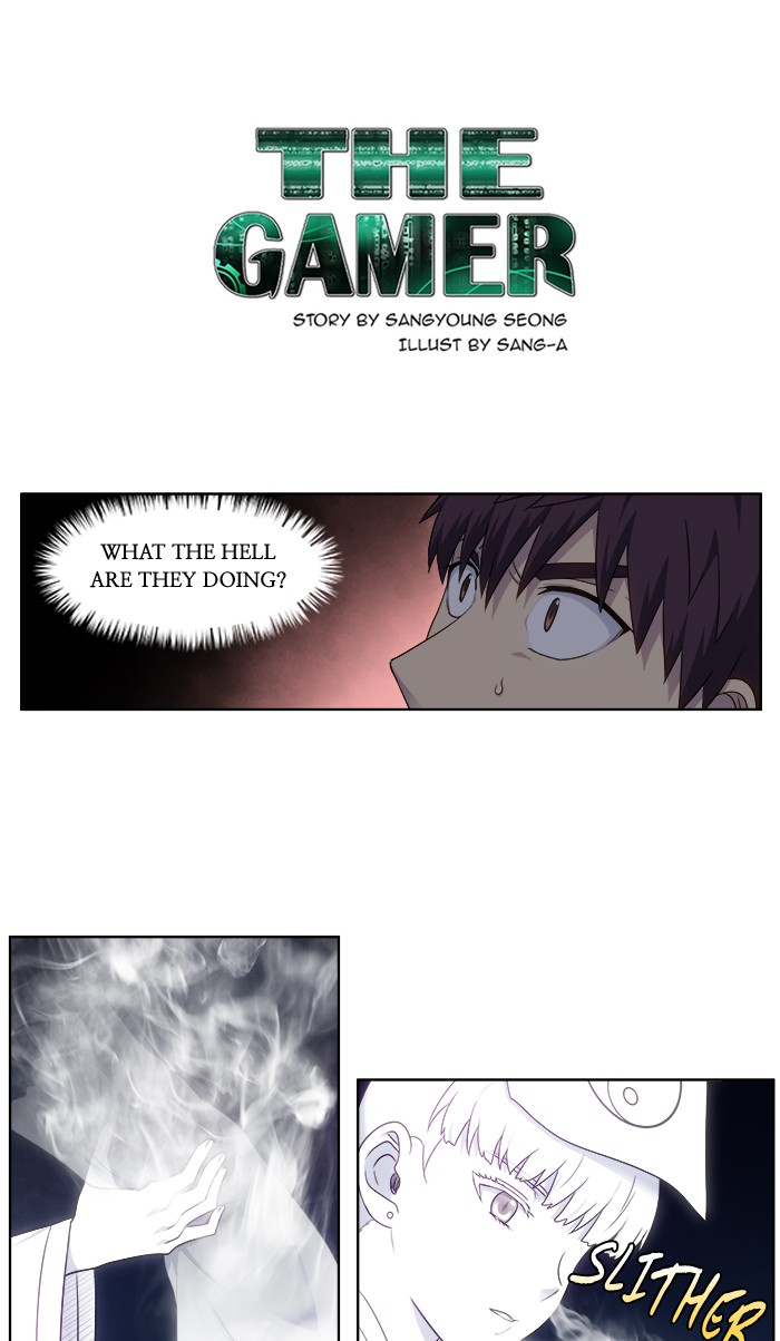 The Gamer Chapter 337 page 1 - Chapter 337: [Season 4] Ep. 142