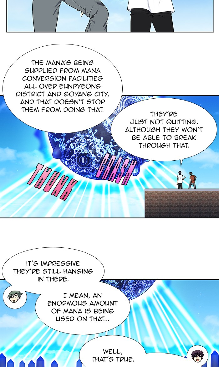 The Gamer Chapter 337 page 24 - Chapter 337: [Season 4] Ep. 142