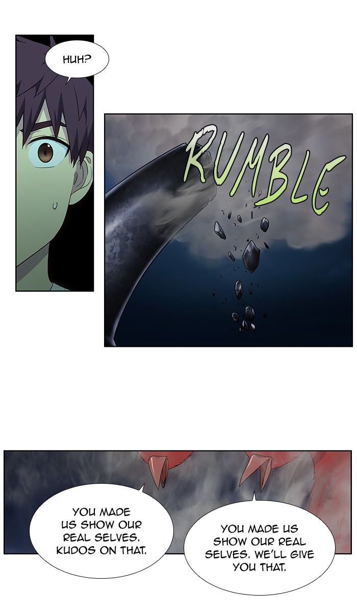 The Gamer Chapter 337 page 7 - Chapter 337: [Season 4] Ep. 142