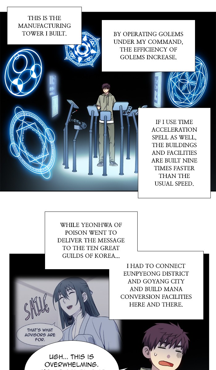The Gamer Chapter 338 page 13 - Chapter 338: [Season 4] Ep. 143