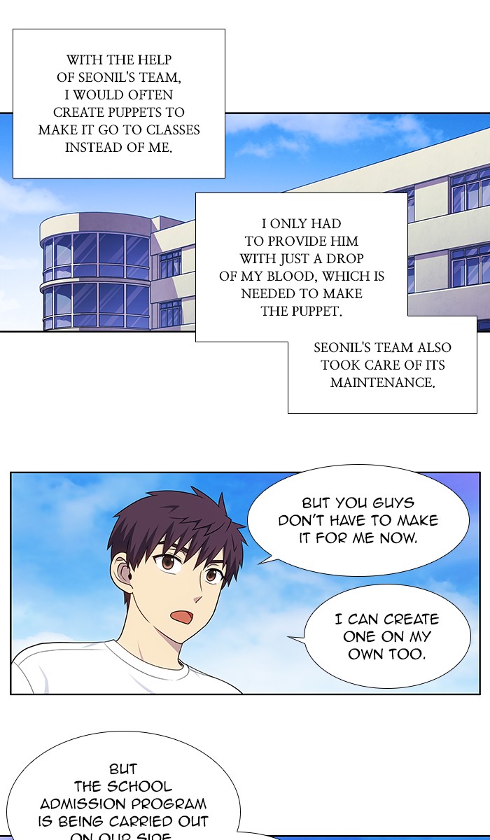The Gamer Chapter 338 page 2 - Chapter 338: [Season 4] Ep. 143