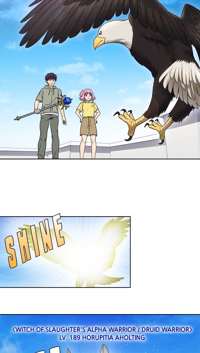 The Gamer Chapter 338 page 22 - Chapter 338: [Season 4] Ep. 143