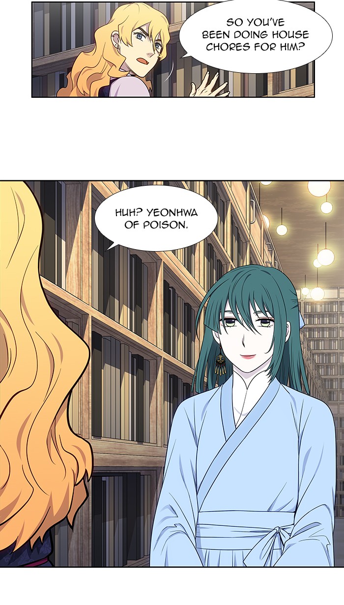 The Gamer Chapter 338 page 30 - Chapter 338: [Season 4] Ep. 143