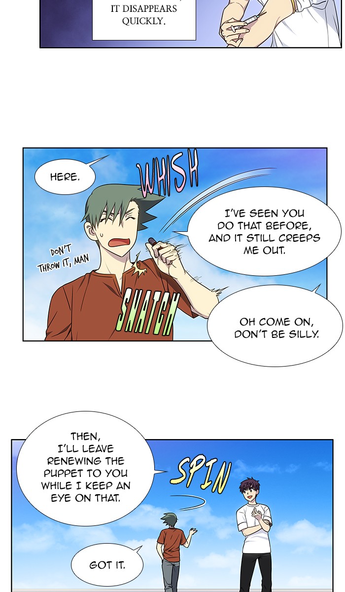 The Gamer Chapter 338 page 5 - Chapter 338: [Season 4] Ep. 143