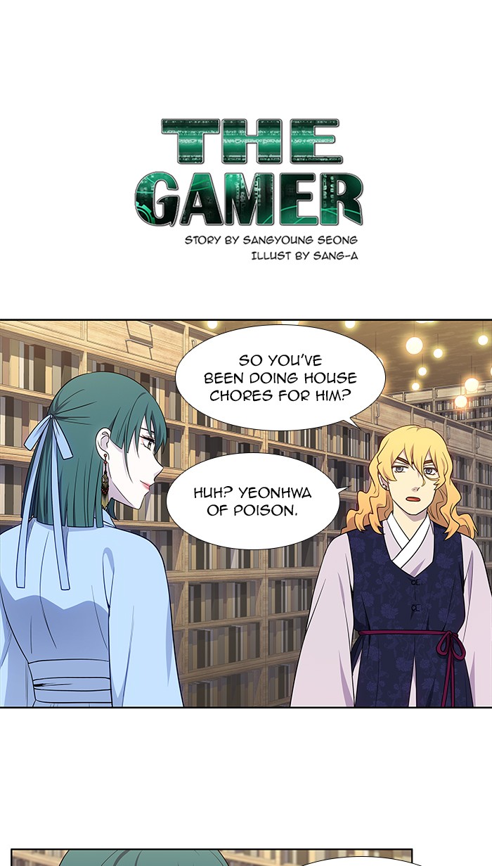 The Gamer Chapter 339 page 1 - Chapter 339: [Season 4] Ep. 144